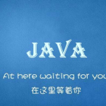 互联网Java工程师面试突击第3季 ,全套视频教程学习资料通过百度云网盘下载