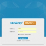 ecshop基础篇,全套视频教程学习资料通过百度云网盘下载