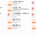 【经典课程】乌鸦救赎PLAY连招,全套视频教程学习资料通过百度云网盘下载